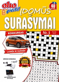 ID 35 oho greiti! Įdomūs surašymai